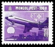 Stamp Mongolia Y&T N2198