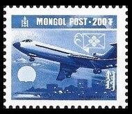 Stamp Mongolia Y&T N2208