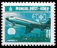 Stamp Mongolia Y&T N2213