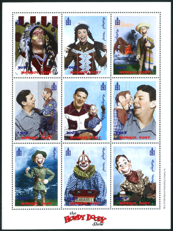 Timbre Mongolie Y&T N2236-2244