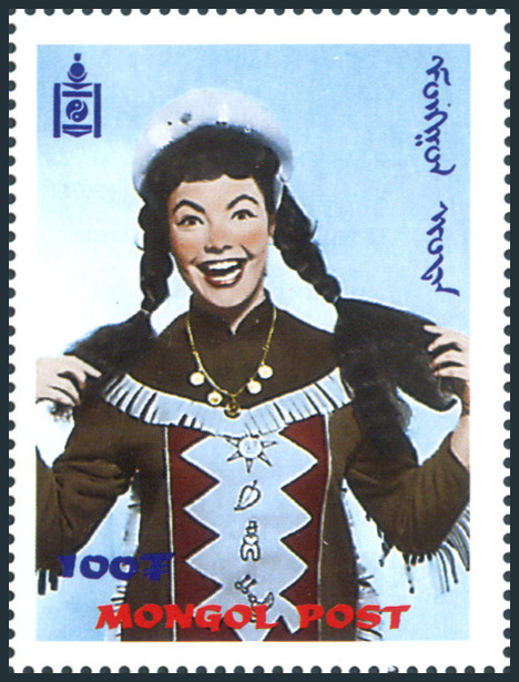 Timbre Mongolie Y&T N2237