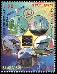 Timbre Y&T N�601