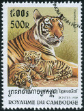 Briefmarken Y&T N1504