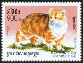 Briefmarken Y&T N1526