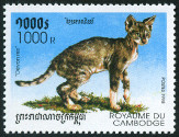 Briefmarken Y&T N1527