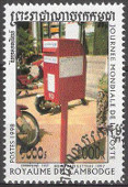 Briefmarken Y&T N1554