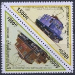 Timbre Y&T N1513-1514