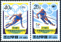 Timbre Core du Nord Y&T N2742-43