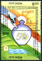 Timbre Y&T N1398-1399