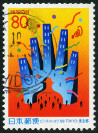 Timbre Y&T N�2441