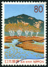 Timbre Y&T N�2444