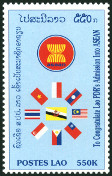 Timbre Laos (Royaume & Rp.) Y&T N1311