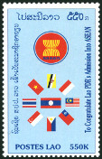 Timbre Laos (Royaume & Rp.) Y&T N1313