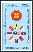 Timbre Laos (Royaume & Rp.) Y&T N1314