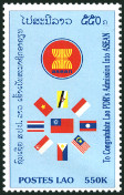 Timbre Laos (Royaume & Rp.) Y&T N1315