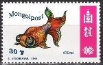 Timbre Y&T N�2161