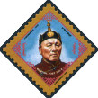 Timbre Mongolie Y&T N2171