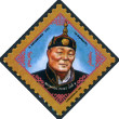 Timbre Mongolie Y&T N2172