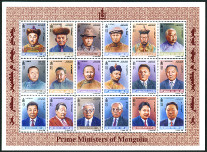 Timbre Mongolie Y&T N2176-2193