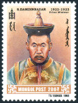 Timbre Mongolie Y&T N2180