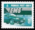 Stamp Mongolia Y&T N2196