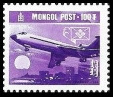 Stamp Mongolia Y&T N2198