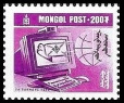 Stamp Mongolia Y&T N2205