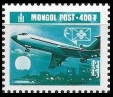 Stamp Mongolia Y&T N2213
