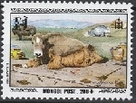 Timbre Y&T N�2224