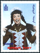 Timbre Mongolie Y&T N2237