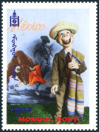 Timbre Mongolie Y&T N2238