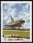Timbre Y&T N�2257