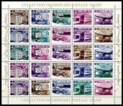 Timbre Mongolie Y&T N2194-2218