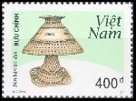 Timbre Y&T N�1733