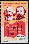 Timbre Y&T N�1744