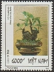  Sello Y&T N1749