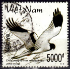 Briefmarken Y&T N1763