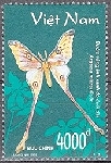 Timbre Y&T N�1783