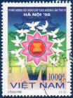 Timbre Y&T N�1796