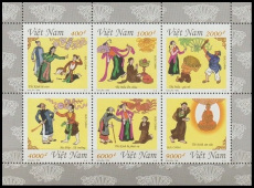 Timbre Y&T N�1751-1756