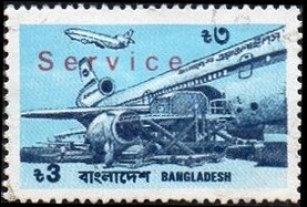 Briefmarken Y&T N°SE46 Briefmarken Y&T N°SE46