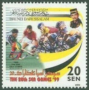 Timbre Brunei Y&T N°556 Timbre Brunei Y&T N°556