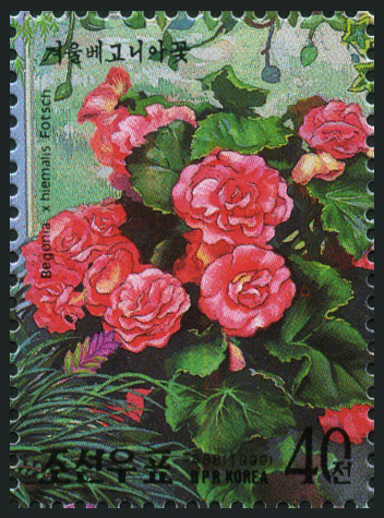 Timbre Corée du Nord Y&T N°2902 Timbre Corée du Nord Y&T N°2902