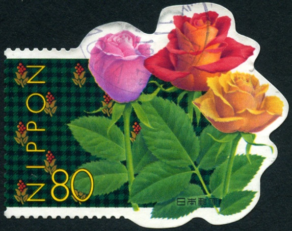 Timbre Japon Y&T N2531