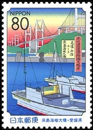 Timbre Japon Y&T N°2554 Timbre Japon Y&T N°2554