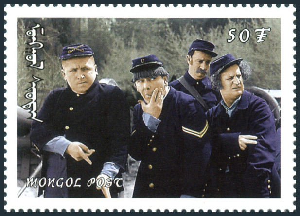 Timbre Mongolie Y&T N2343