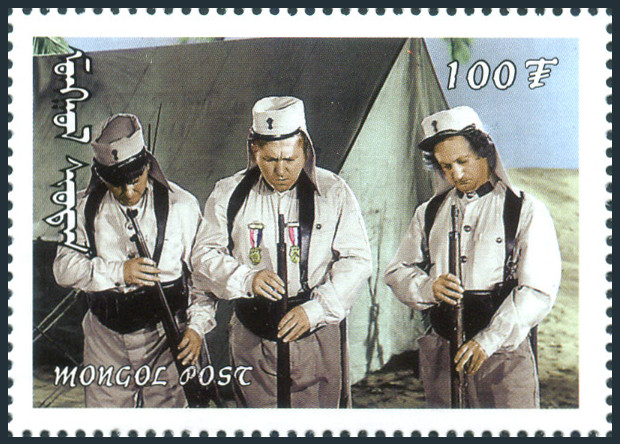 Timbre Mongolie Y&T N2344