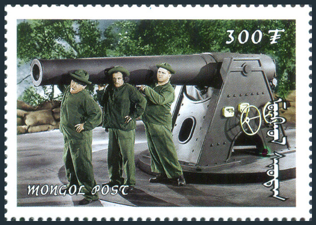 Timbre Mongolie Y&T N2348