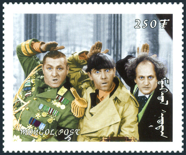 Timbre Mongolie Y&T N2356