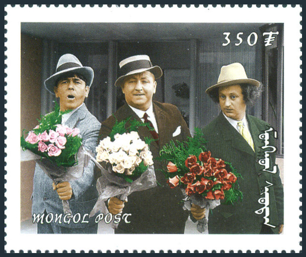Timbre Mongolie Y&T N2358